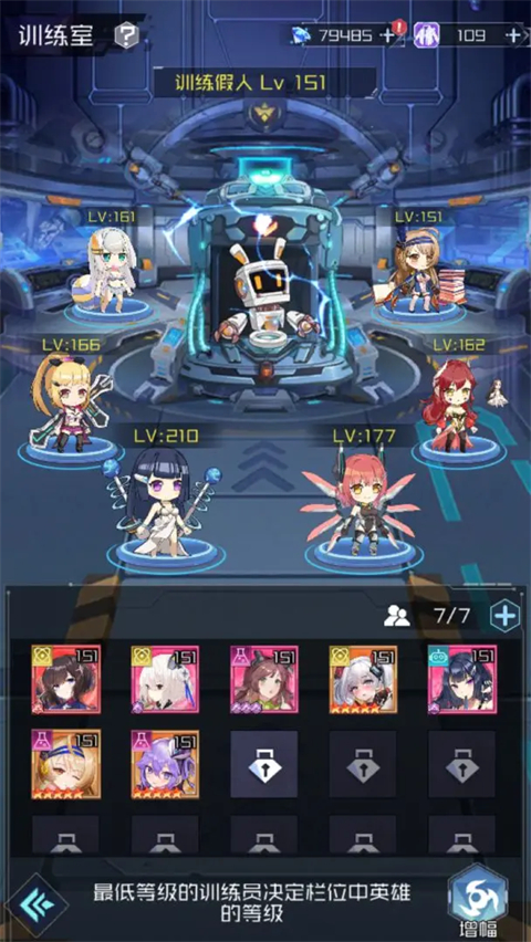 天空的魔幻城gm版 天空的魔幻城gm版