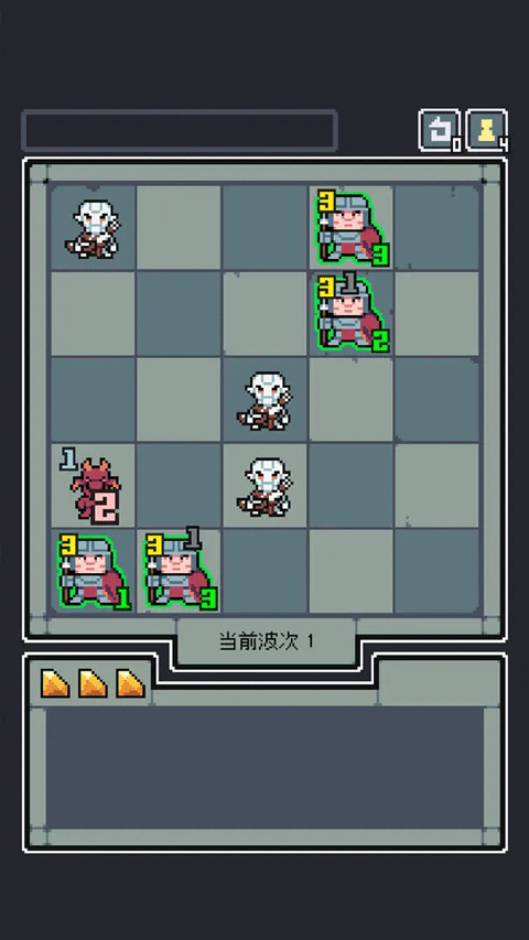 魔王终局安卓手机版
