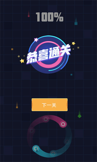 太极跑酷国外版 太极跑酷国外版