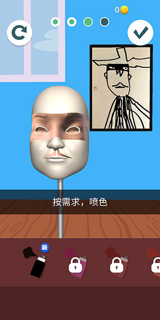 捏脸大师汉化版 捏脸大师汉化版
