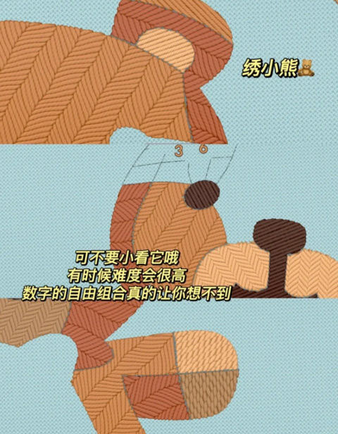 stitch刺绣游戏最新版 stitch刺绣游戏最新版