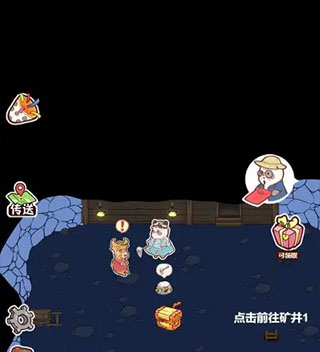 熊猫餐厅无限金币无限钻石版