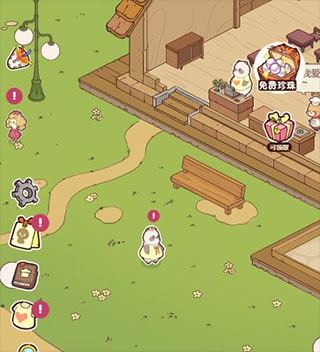 熊猫餐厅无限金币无限钻石版