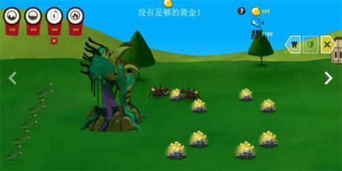 火柴人战争2秩序帝国内置菜单