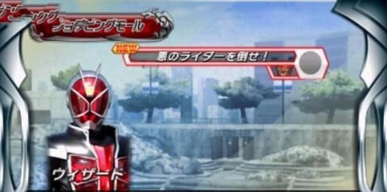 假面骑士超巅峰英雄中文版
