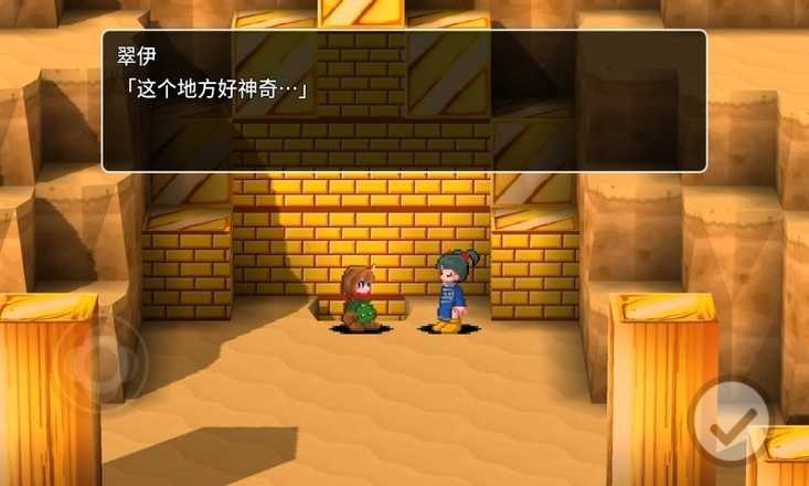 贾法尔漫游记辅助菜单版