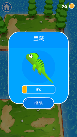 钩子大师游戏手机版 钩子大师游戏手机版