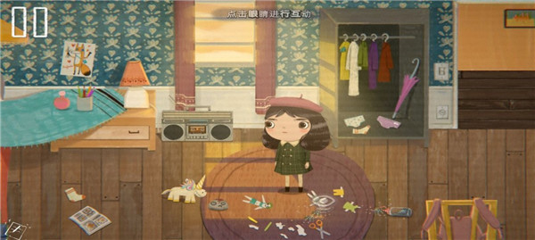 不幸小妹游戏汉化版 不幸小妹游戏汉化版