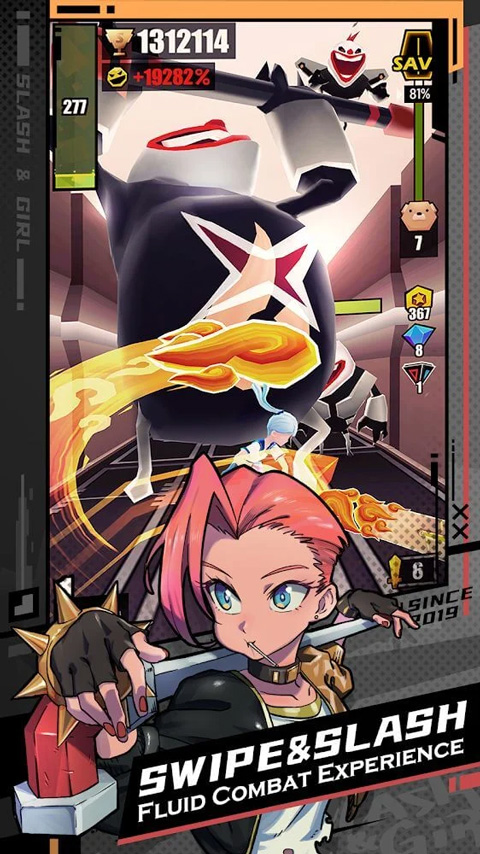 刀光与少女内置菜单内购版