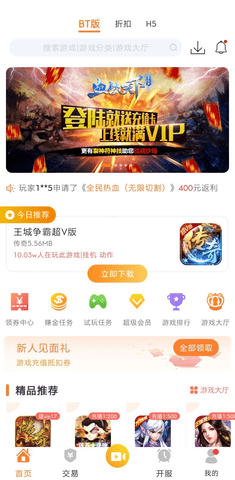 CC助手