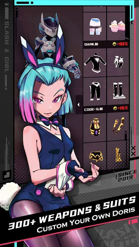 刀光与少女内置菜单内购版
