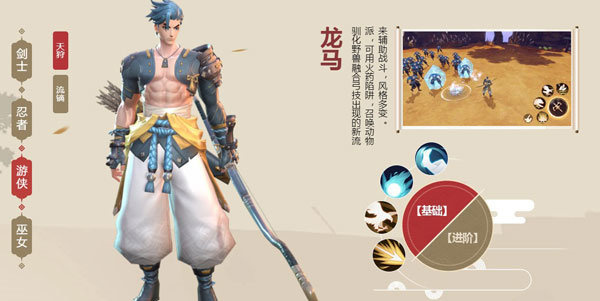 侍魂胧月传说无限玉版 侍魂胧月传说无限玉版