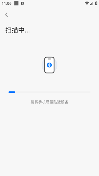 当贝智能鱼缸1ultra手机版 当贝智能鱼缸1ultra手机版