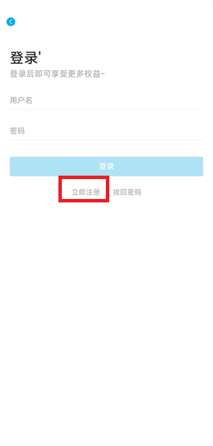 Lanerc动漫