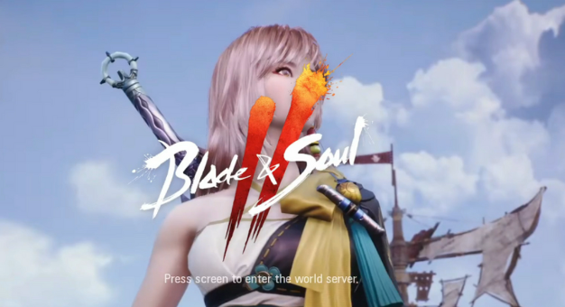 剑灵2短刀最强搭配怎么搭