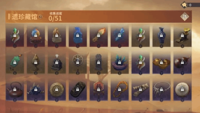 永劫无间漠海夺金怎么玩-永劫无间漠海夺金玩法攻略