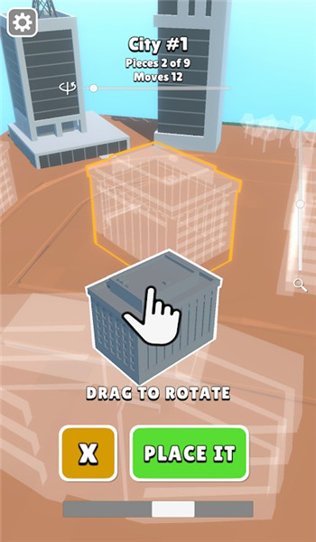修复世界3D拼图游戏
