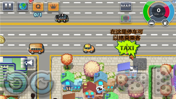 疯狂出租车2高级版