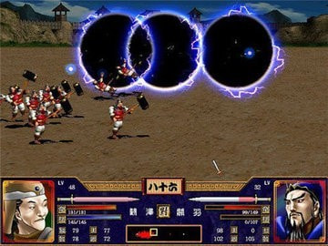 三国群英传2手机版单机版