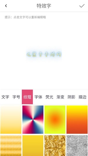 封面制作大师 封面制作大师