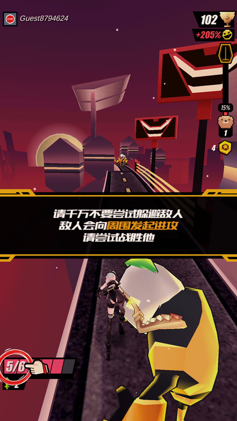 刀光与少女内置菜单内购版