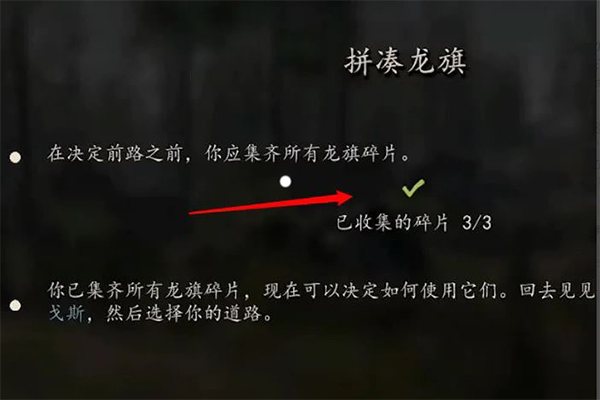骑马与砍杀战团最新版 骑马与砍杀战团最新版