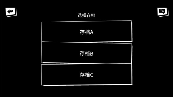 超级种田男孩最新版 超级种田男孩最新版