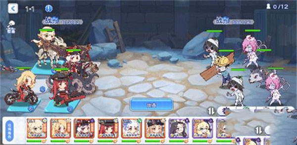 冒险小分队无限钻石版 冒险小分队无限钻石版