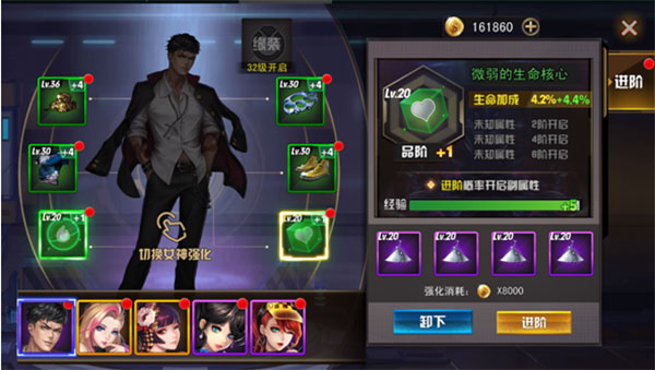 女神危机满v无限钻石版 女神危机满v无限钻石版