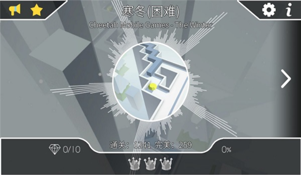 跳舞的线wavetapper