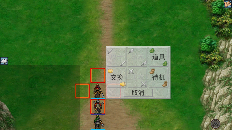 爆笑三国重制版 爆笑三国重制版