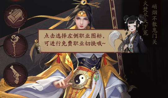 洪荒仙韵0.1折 洪荒仙韵0.1折