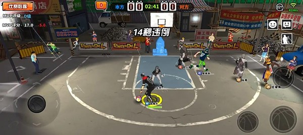 篮下王者无限球劵版