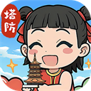 云霄之中无限钻石版