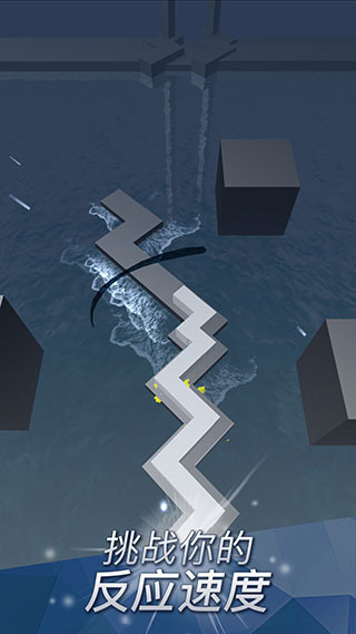 跳舞的线wavetapper 跳舞的线wavetapper