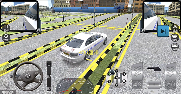驾考模拟3d全地图车辆版 驾考模拟3d全地图车辆版