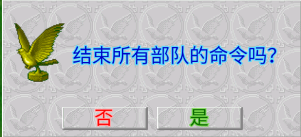 爆笑三国重制版 爆笑三国重制版