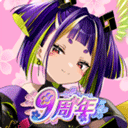 御城计划最新版