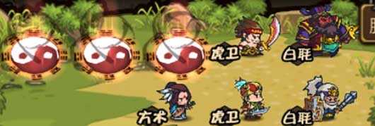 小小军团合战三国无限元宝版 小小军团合战三国无限元宝版