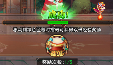 异界深渊大灵王0.1折版 异界深渊大灵王0.1折版