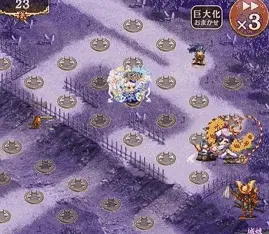 御城计划最新版 御城计划最新版