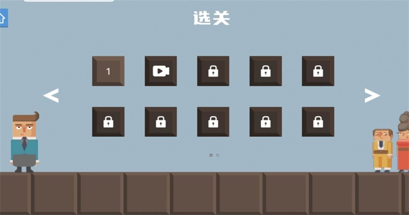 腊肠打工人免广告