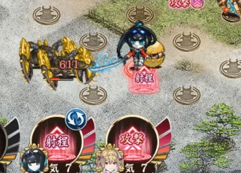 御城计划最新版 御城计划最新版