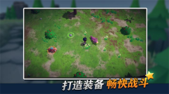 龙灵