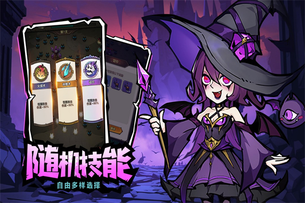 超强口径0.01折版