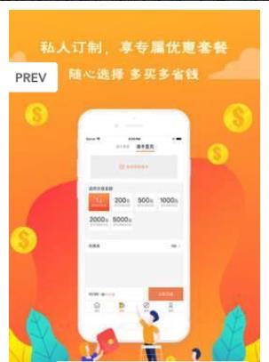 潮酷油卡