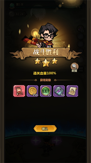 超强口径0.01折版 超强口径0.01折版