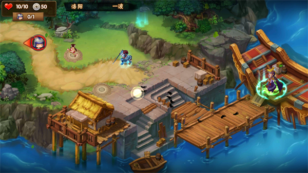 塔防三国志2最新版 塔防三国志2最新版