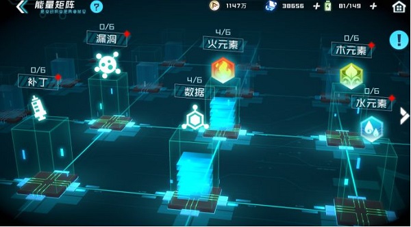 数码宝贝新世纪无限钻石 数码宝贝新世纪无限钻石