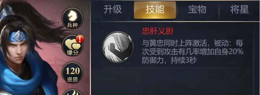 攻城三国志0.1折版 攻城三国志0.1折版